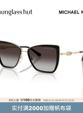 MICHAEL KORS/迈克高仕【2026春夏新品】太阳镜蝶形眼镜0MK1178