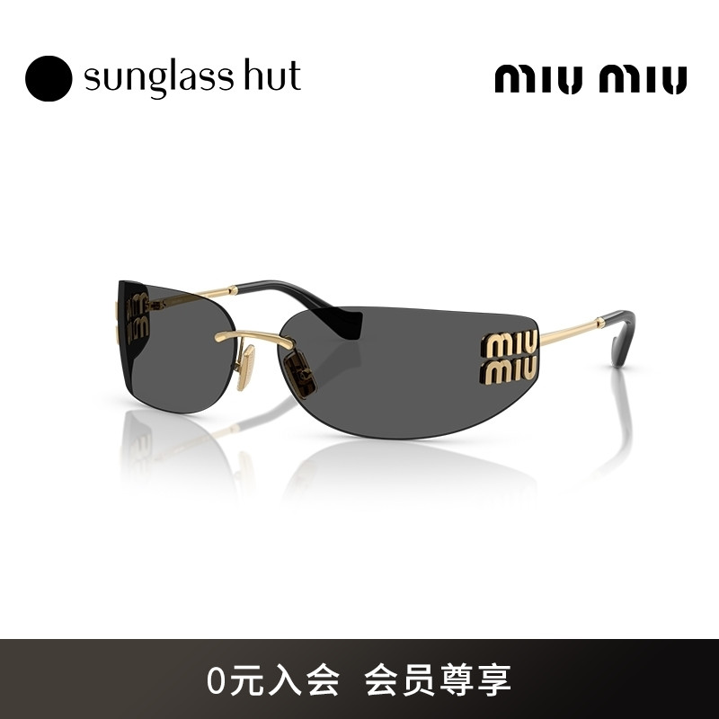 MIU MIU/缪缪【2025秋冬新品】太阳镜女款墨镜长方形眼镜0MU A51S