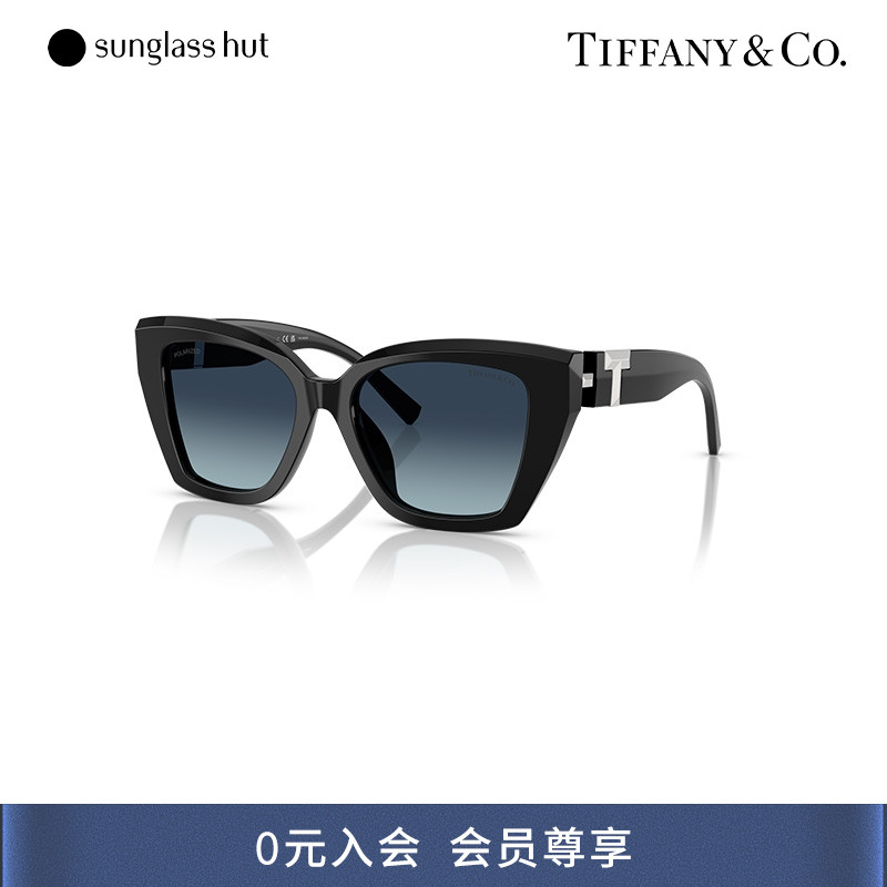 蒂芙尼精致百搭沙滩墨镜