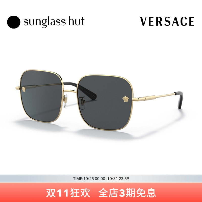 VERSACE/范思哲女VaVa墨镜新款