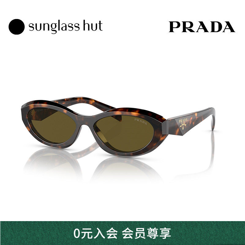 PRADA不规则Y2K女窄框太阳镜墨镜