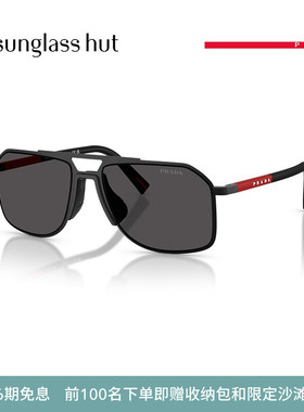 PRADA LINEA ROSSA/普拉达太阳镜男墨镜眼镜0PS B51S