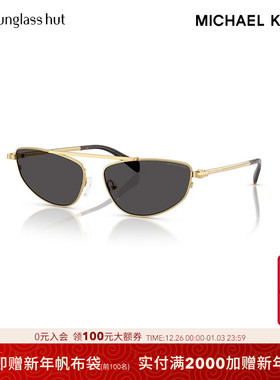 MICHAEL KORS时尚休闲百搭太阳镜女款墨镜不规则眼镜0MK1164
