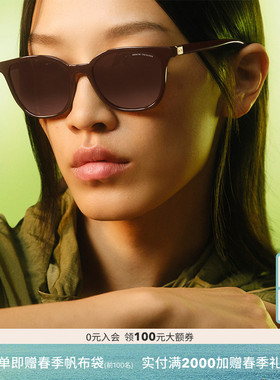 ARMANI/阿玛尼【2026春夏新品】太阳镜女款墨镜猫眼眼镜0AX4168SU