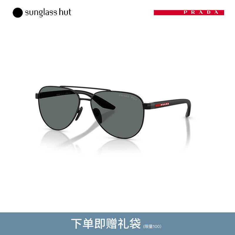 普拉达春夏新品飞行员墨镜