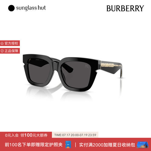 BURBERRY2025春夏新品太阳镜