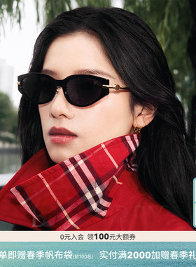 BURBERRY太阳镜女款墨镜眼镜【新年限定】0BE4493D