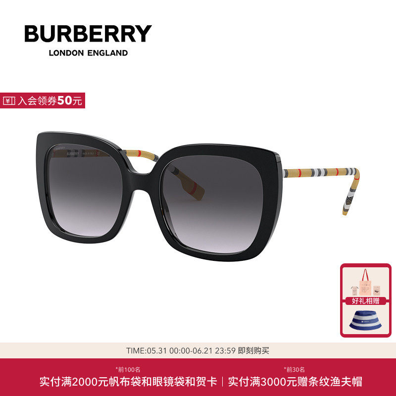 BURBERRY/博柏利太阳镜女款眼镜大框显瘦墨镜0BE4323F