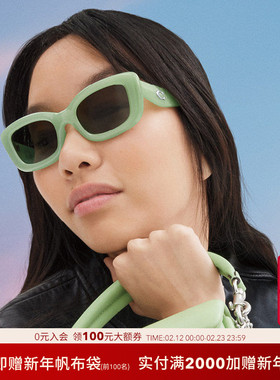 COACH/蔻驰太阳镜女时尚搭配墨镜长方形眼镜0HC8390U