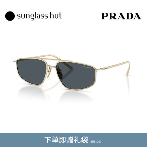 PRADA/普拉达太阳镜女款墨镜枕形眼镜0PR C51S