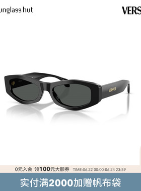 VERSACE/范思哲猫眼太阳镜