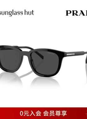 PRADA/普拉达太阳眼镜男偏光驾驶开车户外百搭超酷墨镜0PR A21S