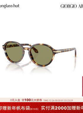 阿玛尼潮流圆框眼镜时尚