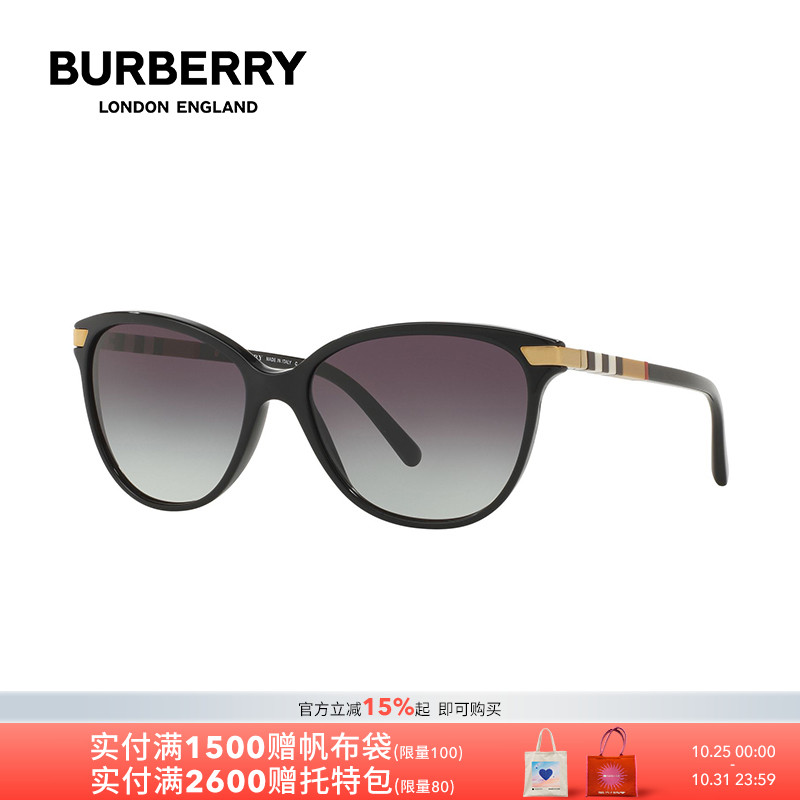 BURBERRY/博柏利太阳镜女士休闲时尚眼镜墨镜 0BE4216