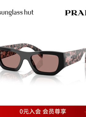 PRADA/普拉达防晒枕形女性墨镜