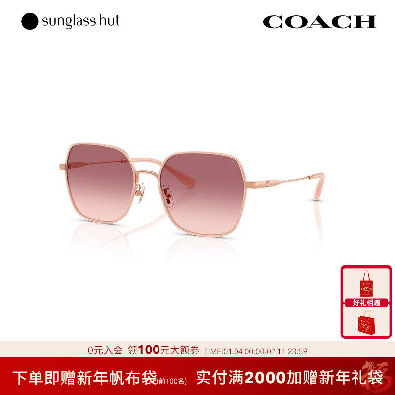 COACH/蔻驰时尚休闲百搭太阳镜女渐变墨镜不规则眼镜0HC7180D