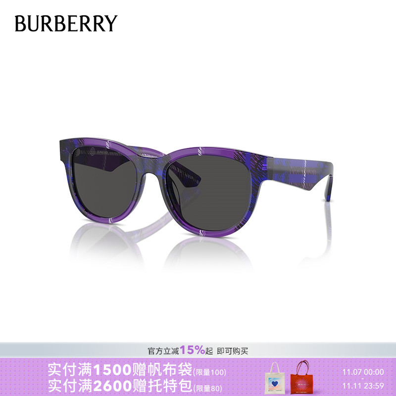 BURBERRY/博柏利防晒女性墨镜