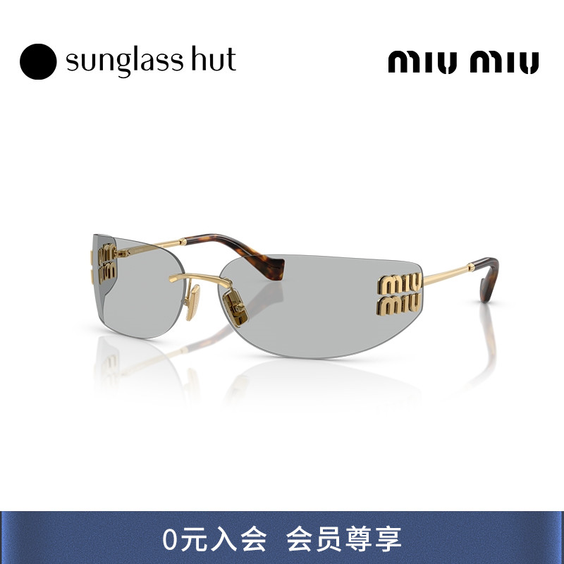 MIUMIU潮流墨镜无框眼镜