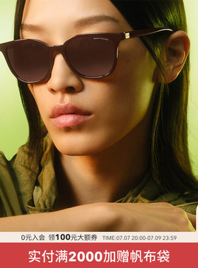 ARMANI/阿玛尼【2026春夏新品】太阳镜女款墨镜猫眼眼镜0AX4168SU