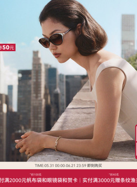 TIFFANY/蒂芙尼【2026春夏新品】太阳镜女款墨镜圆形眼镜0TF4263D