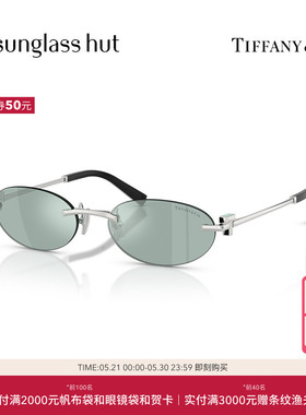 TIFFANY/蒂芙尼【2026春夏新品】太阳镜男女墨镜椭圆眼镜0TF3119D