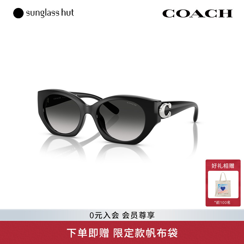 COACH/蔻驰渐变色太阳眼镜女墨镜椭圆形0HC8407U