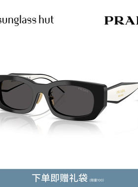 PRADA2025春夏新品太阳镜