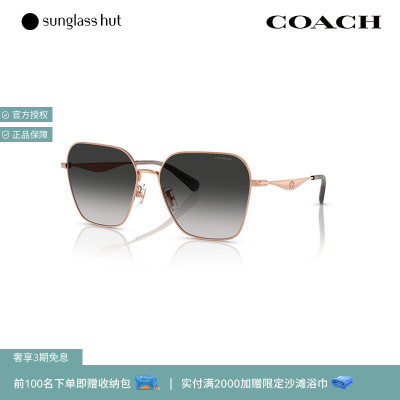 COACH/蔻驰防晒金属个性太阳镜