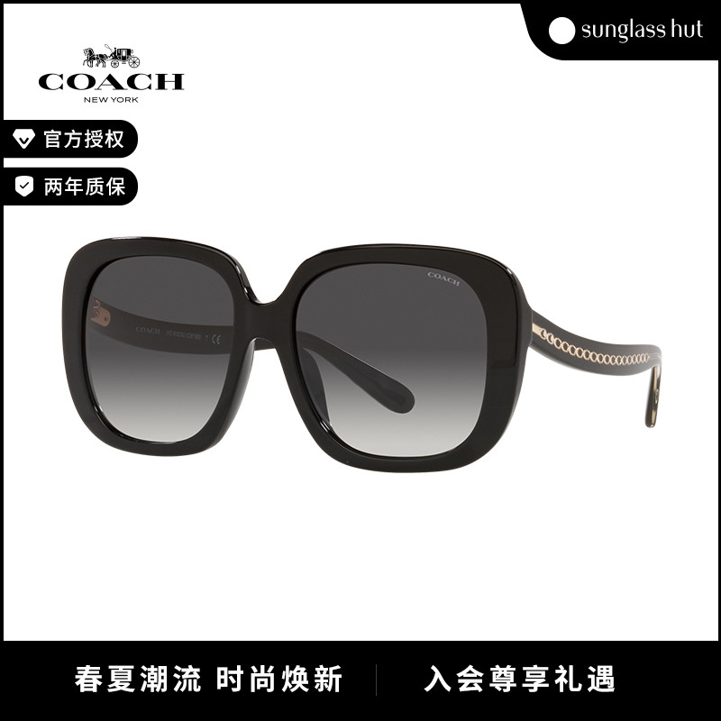 COACH新品女款方形0HC8323U眼镜