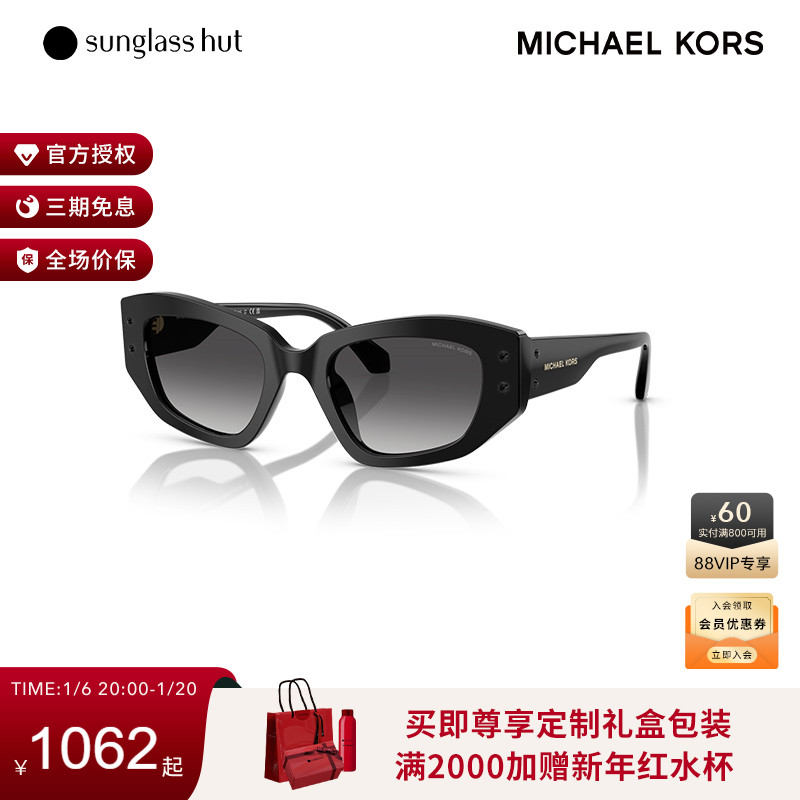 ɫ/ɫƬ MICHAEL KORSɹŮ̫۾5190Ԫ5(1038Ԫ/)