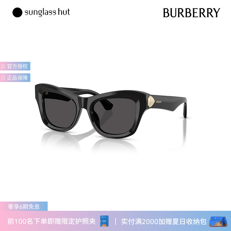 BURBERRY/博柏利防晒墨镜