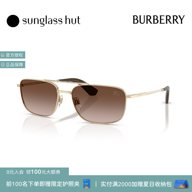 BURBERRY/博柏利【礼物】太阳镜男墨镜飞行员眼镜0BE3170