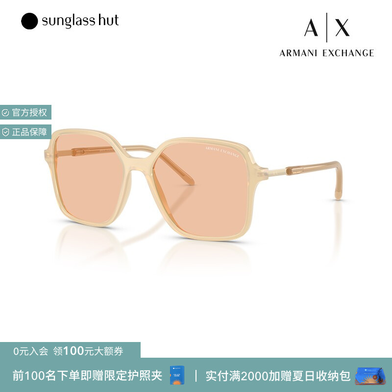 ARMANI EXCHANGE/阿玛尼太阳镜女墨镜蝶形眼镜0AX4163SF