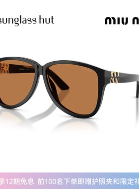 MIU MIU/缪缪太阳镜女墨镜飞行员眼镜0MU A08SF