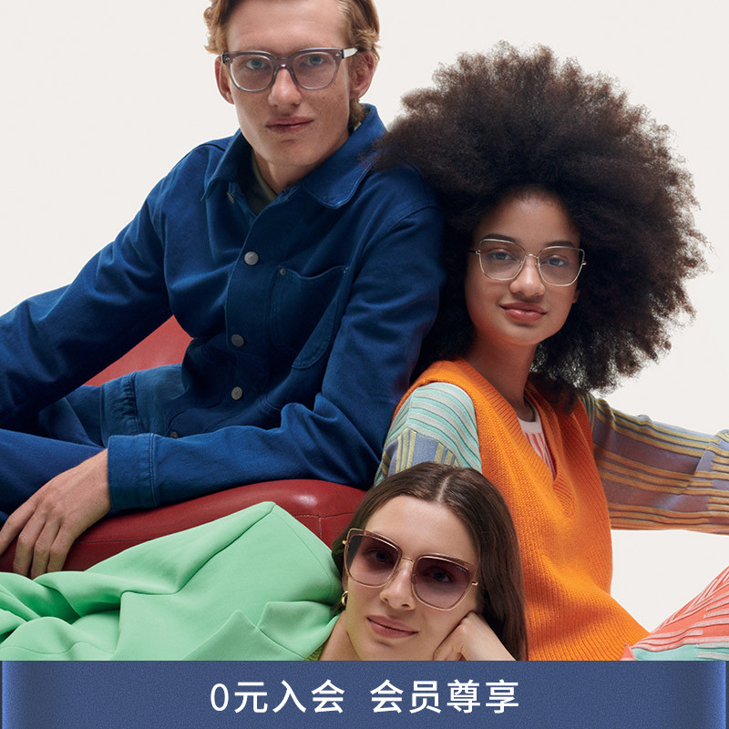 VOGUE沃格太阳眼镜女新款时尚蝶形百搭渐变墨镜ins潮流0VO4223S