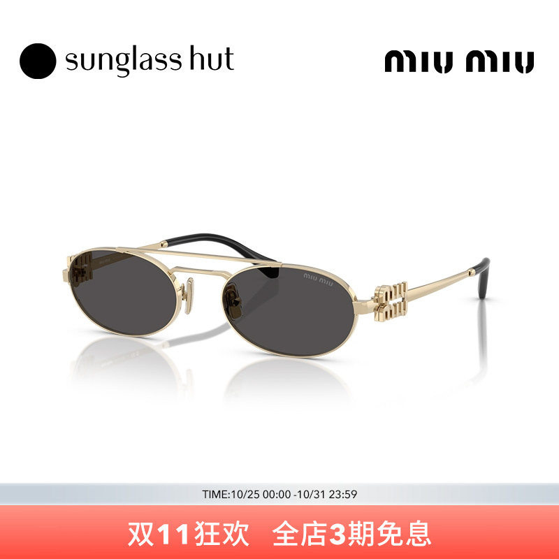 MIU MIU/缪缪太阳镜女款墨镜椭圆形眼镜0MU 54ZS