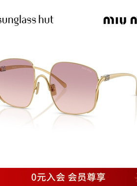 MIU MIU/缪缪【2025秋冬新品】太阳镜女渐变色墨镜方眼镜0MU A57S