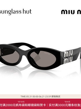 MIU MIU/缪缪【2026春夏新品】太阳镜女款墨镜椭圆形眼镜0MU 11WS