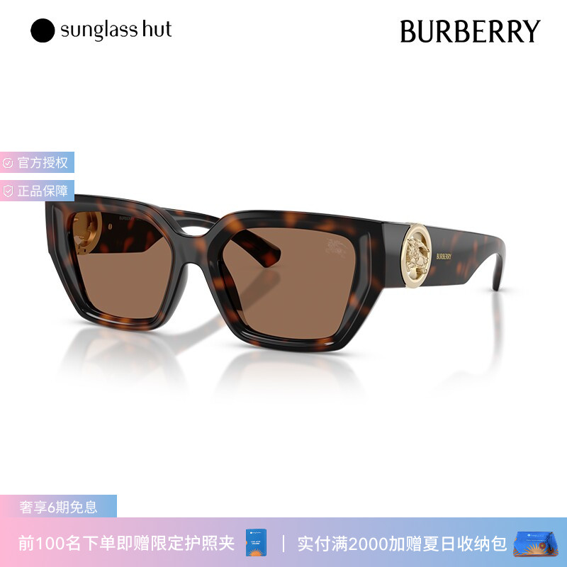 BURBERRY/博柏利太阳镜女墨镜方形眼镜0BE4472U