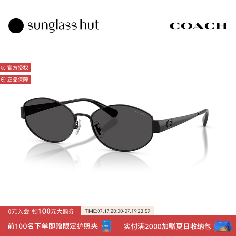 COACH/蔻驰【2026春夏新品】太阳镜女款墨镜不规则形眼镜0HC7192D