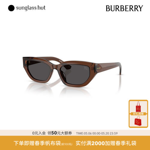 BURBERRY博柏利显瘦潮流墨镜