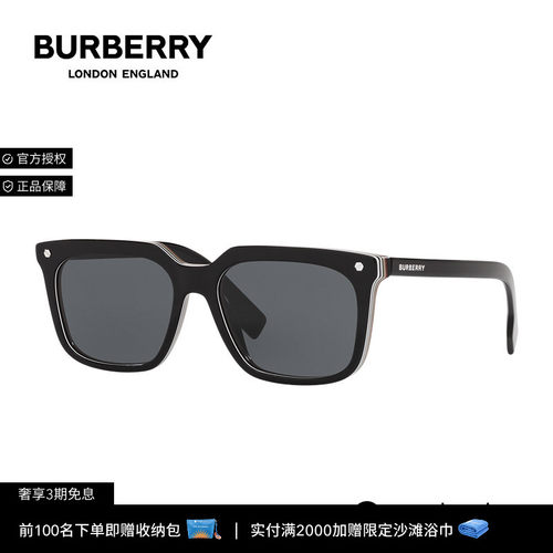 墨镜巴宝莉博柏利太阳镜新品