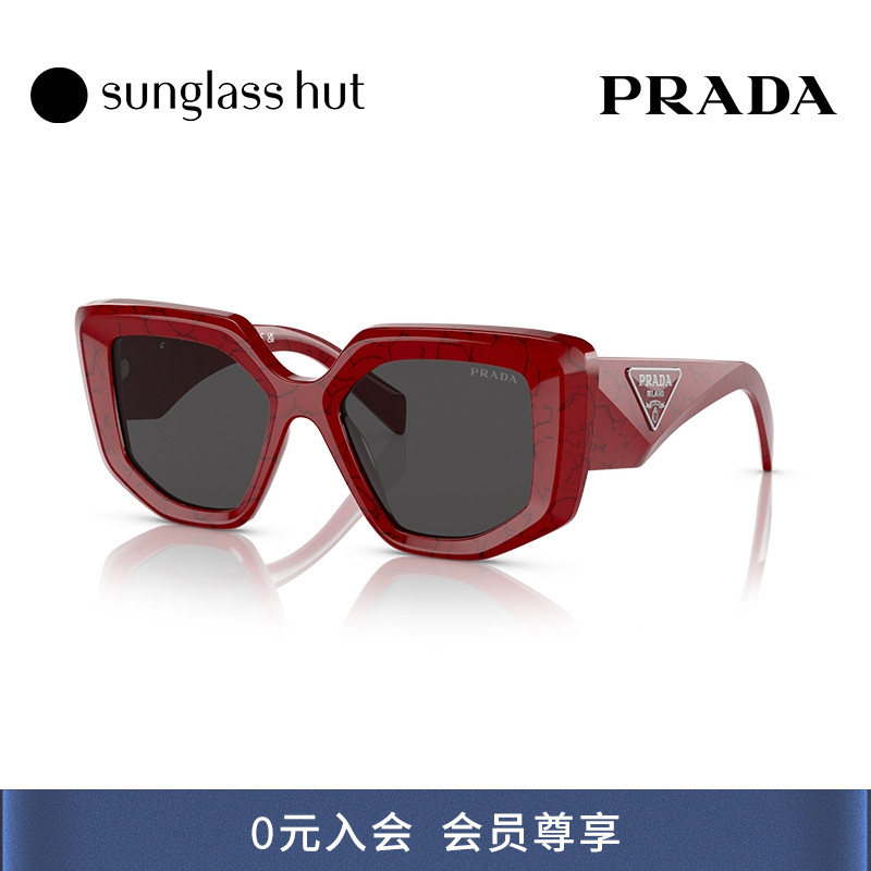 PRADA不规则形时尚女几何太阳镜