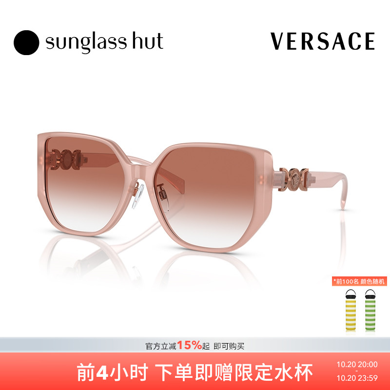 VERSACE不规则形美杜莎女士墨镜