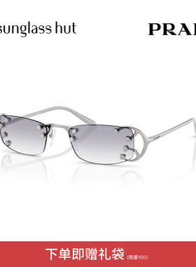 PRADA/普拉达太阳镜女款渐变色墨镜长方形眼镜0PR C57S