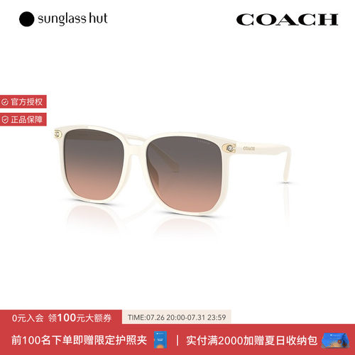 COACH/蔻驰防晒方形休闲太阳镜