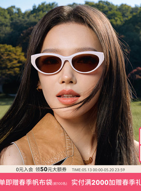 COACH/蔻驰【2026春夏新品】程潇同款太阳眼镜女墨镜枕形0HC8456D
