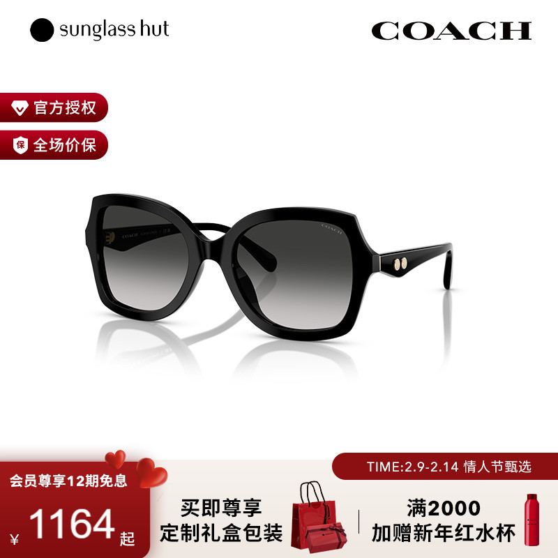 ɫ/ɫƬ COACH/ޢ۷ɹŮ1164Ԫ