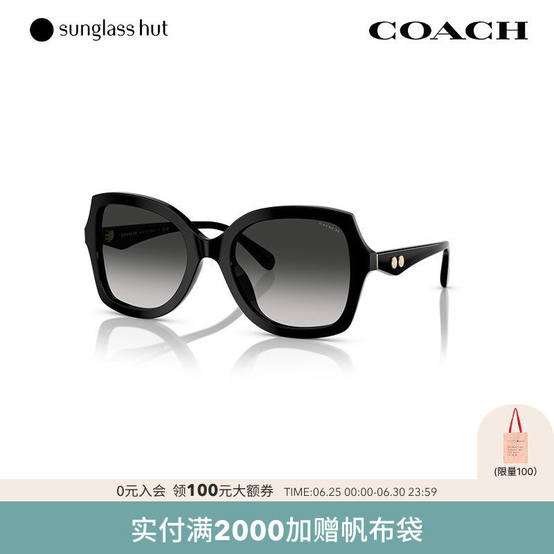 COACH/蔻驰渐变色太阳镜女墨镜蝶形眼镜0HC8410U