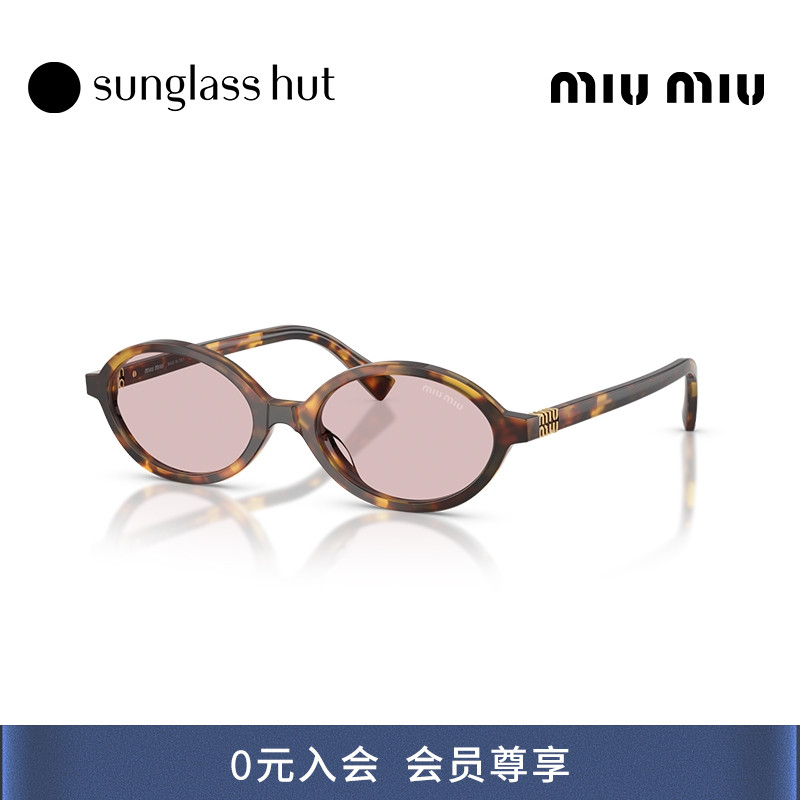 MIUMIU缪缪太阳镜女书呆子风墨镜椭圆形眼镜0MU04ZSF